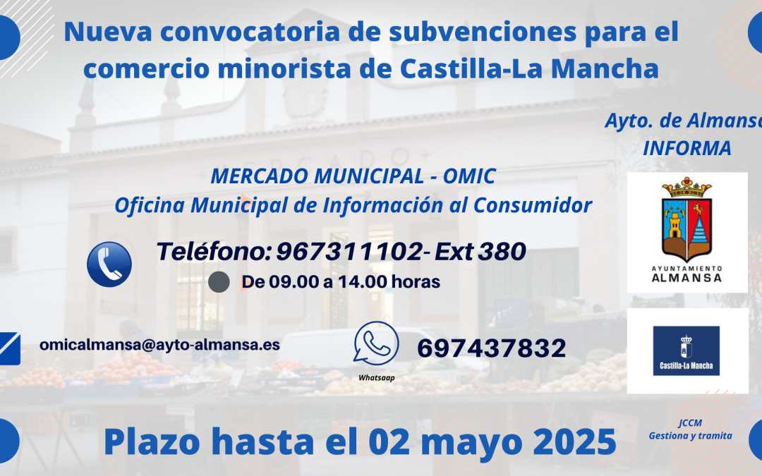 Nueva convocatoria de subvenciones para el comercio minorista de Castilla-La Mancha